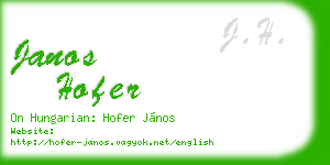 janos hofer business card