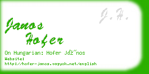 janos hofer business card